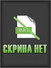 NiceLightv1.0rus