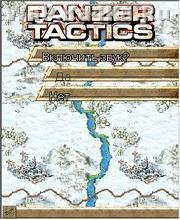 Panzer Tactics 240x320