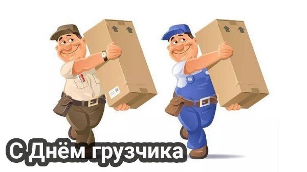 file_95265028