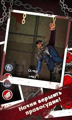 Откровения популярного певца 1.0