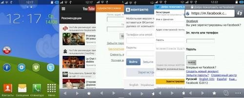 Widget5
