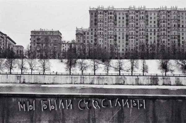 Morphine - не смотри назад рэп минус