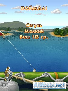 russian-fishing 208x208