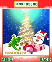 Xmas Puzzle and Bauble by Feel the Rabbi