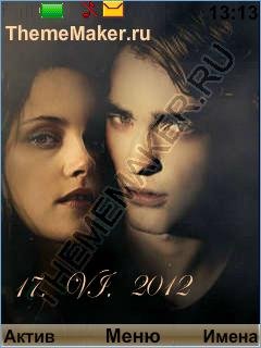 Twilight