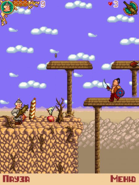 Добрыня Никитич и Змей Горыныч 240x320