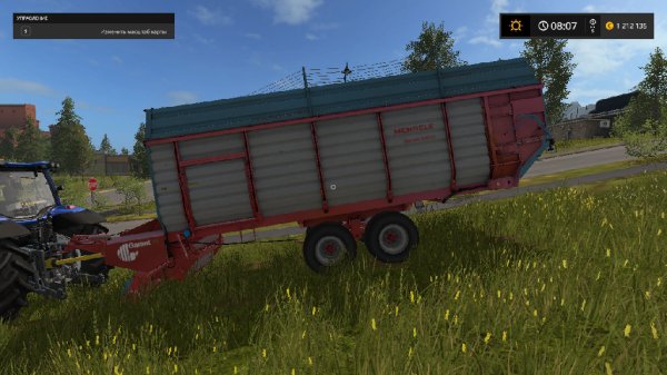 fs17 mengelegarant5402
