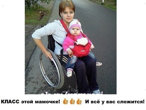 getImage-2731