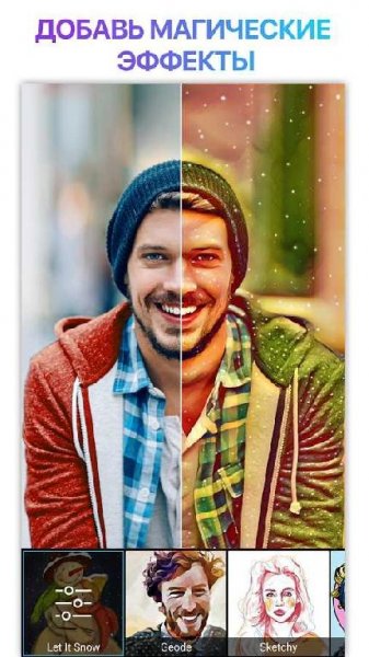 picsart-fotostudiya-9 28 0