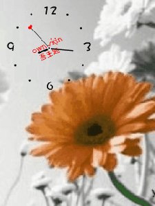 8UUflower