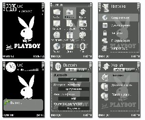 playboy