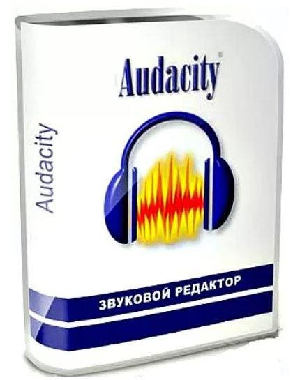 Audacity 2.0.5 RC 1