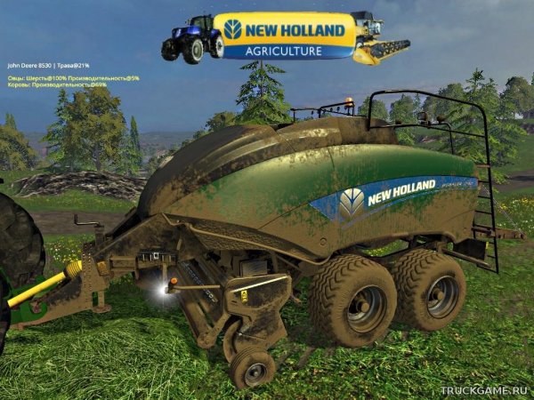NewHolland BB 1290 Multicolor v1