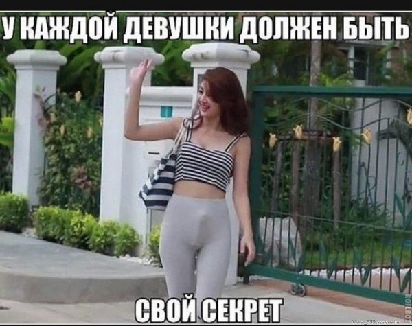 Куколд Сексвайф Отпуск на поводке