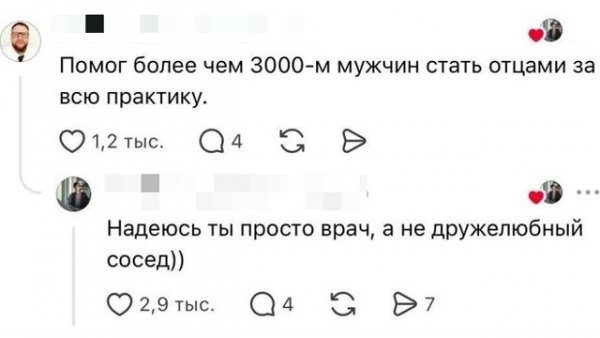 file_103234468