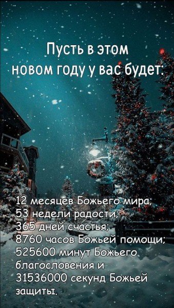 file_95463008