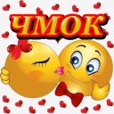 getImage photoId772315180340amptype4