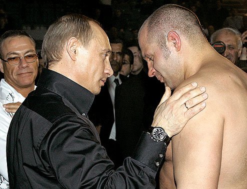 Путин ВВ