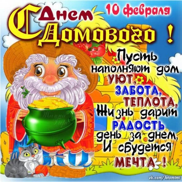 4de1fb6d485500b009aa5572a6b52415