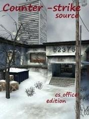 MCS Source cs office edition