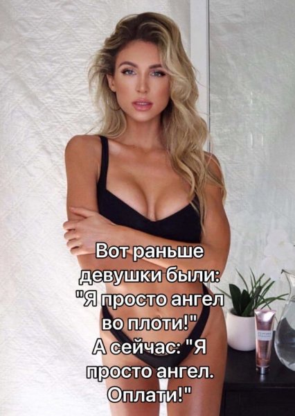 G2329567