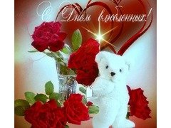 В1.a2cce3ebd5e352d84185c3ebe964beb1