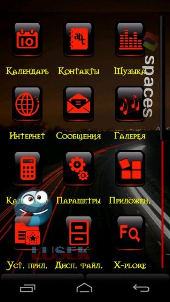 Theme.Edit.1.1