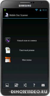 mdscan 3.1.8