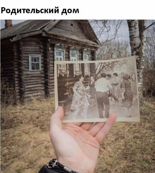 IMG 20231007 060733