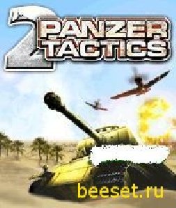 Panzer Tactics 2 240 moto (1)