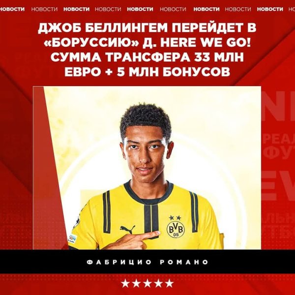 FB IMG 1749702179834
