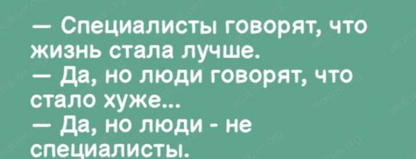 IMG 20260424 173949 480