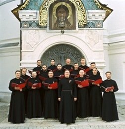 Хор Новоспасского монастыря - Вечная память