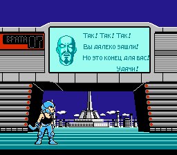 Power Blazer [T+Rus by Roket (25.10.2020)]v1.0