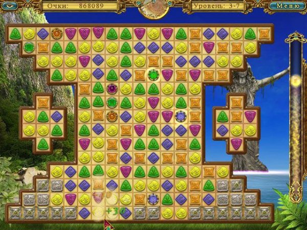 Древняя Пещера