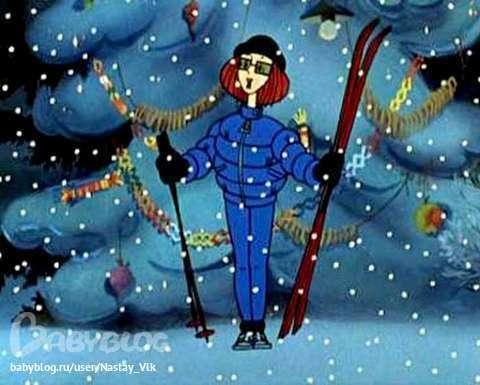 Простаквашино-Кабы небыло зимы