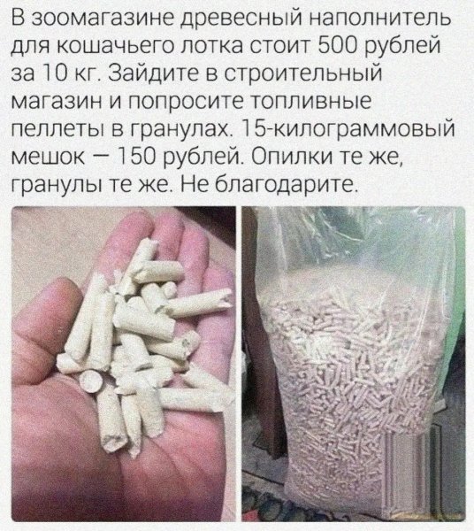 Может пригодится кому