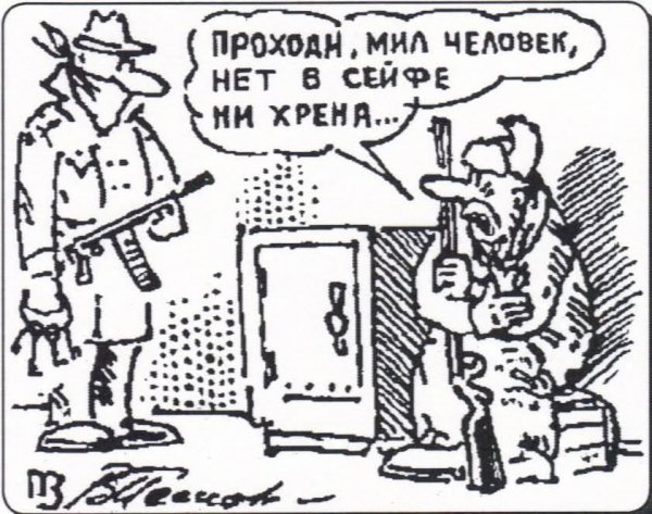 FB IMG 1776781575330