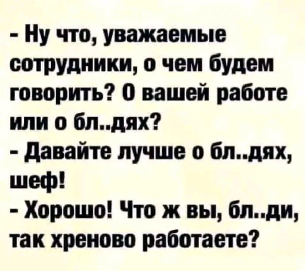 file_100428786