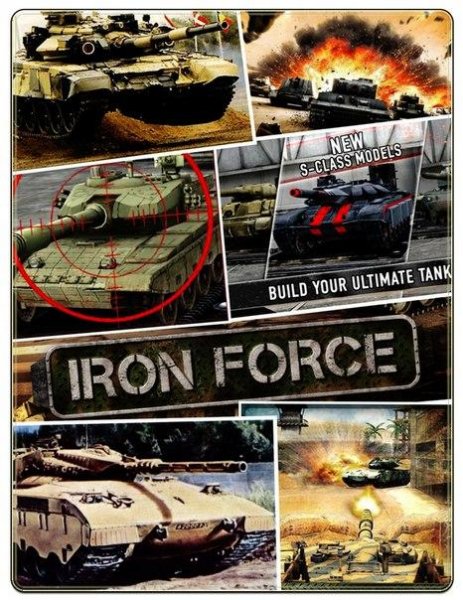 Iron Force 2.0.1