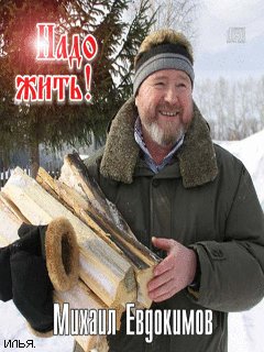 file_26998115