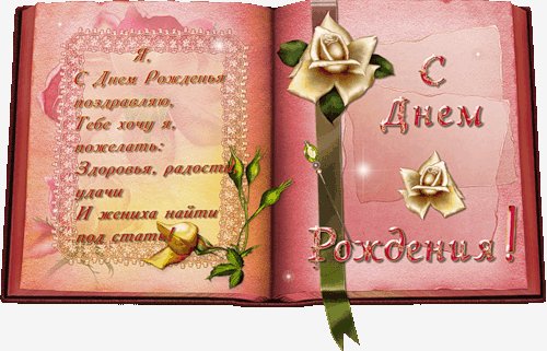 file_78310052