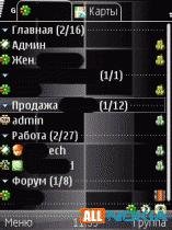 mobileagent