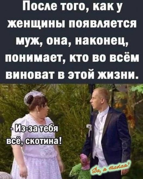 file_100192321