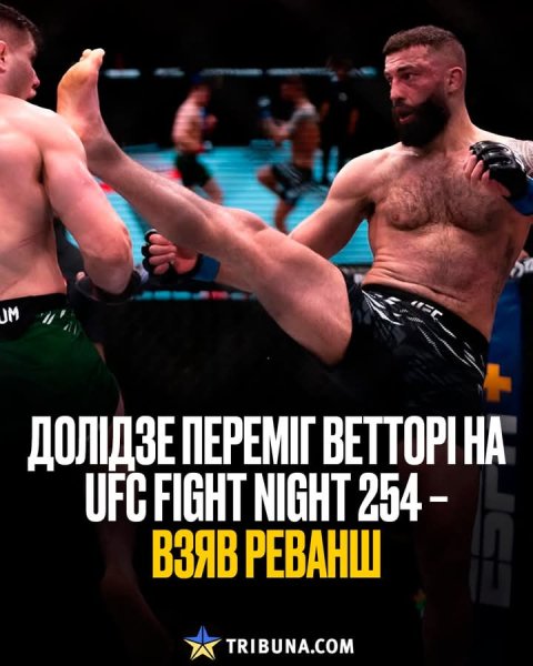 FB IMG 1742379225987