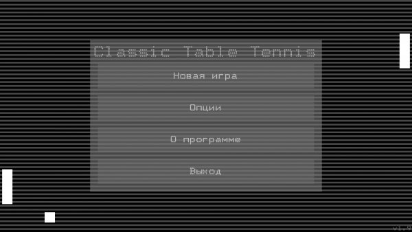 ClassicTableTennis