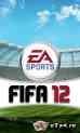 fifa 2012