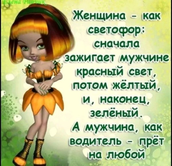 file_103147689