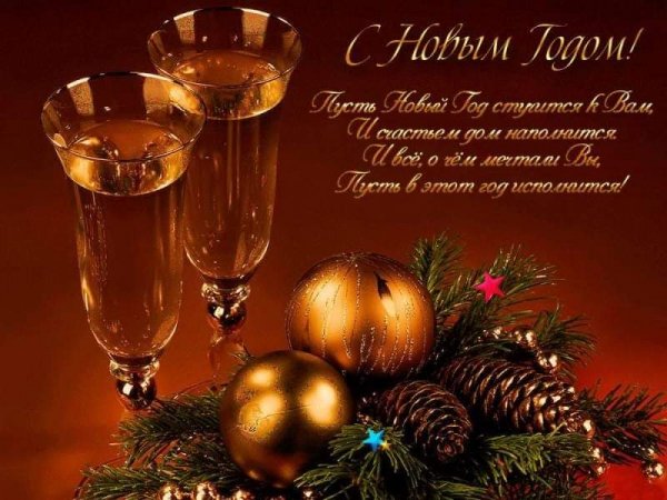FB IMG 1704013255824