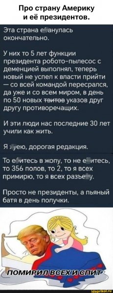 ee39666f4ed9e2d62e6d24080720c6ac4a02e3536cba338ce 1